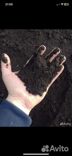 Перегной, удобрения