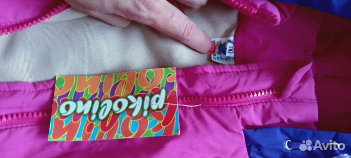 Куртка новая, ещё с этикеткой