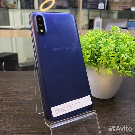 Samsung Galaxy A01, 2/16 ГБ