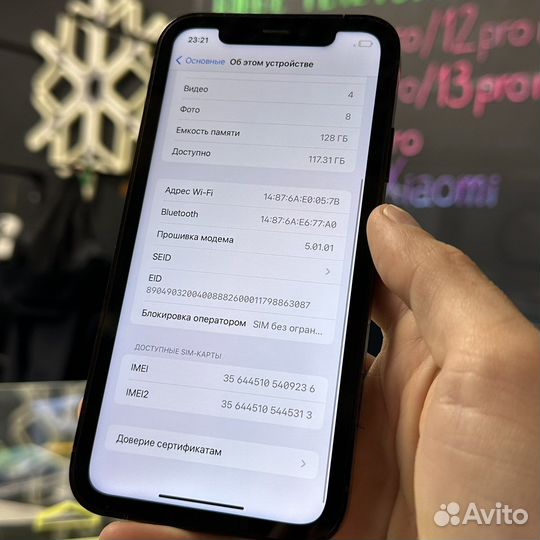 iPhone xr в корпусе 14 pro