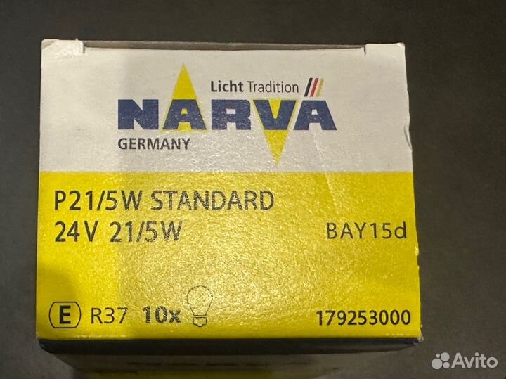 Лампы Narva P21/5W 24V