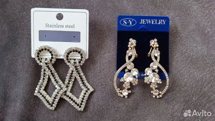 Серьги бижутерия