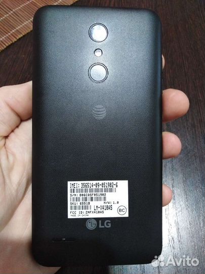 LG GX200