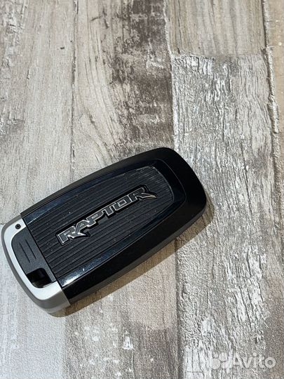 Ключ Форд Ф150 Раптор (Ключ Ford F150 Raptor)