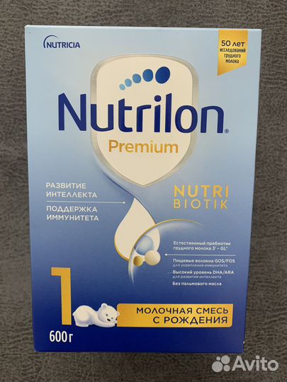 Смесь нутрилон