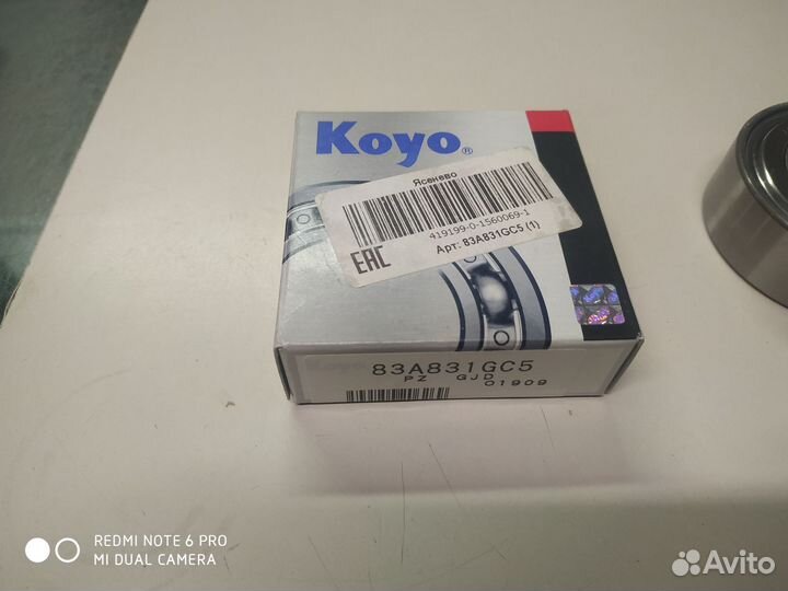 Подшипник правого привода Ford Maverick 2.3 2004