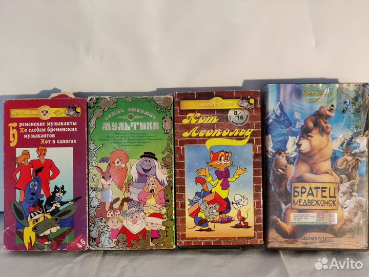 Видеокассеты vhs