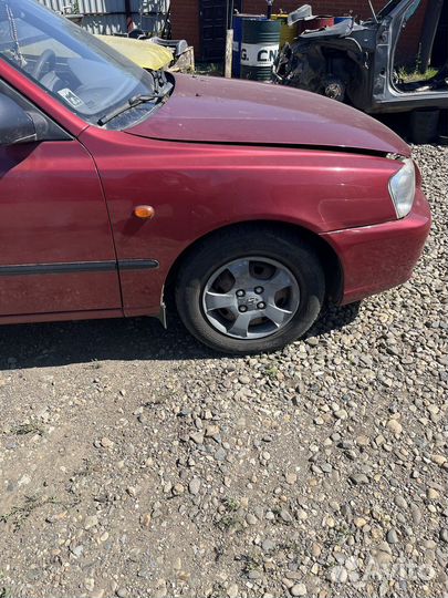 Авторазбор