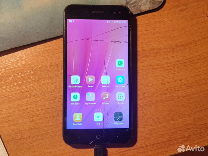 ZTE Blade A520, 2/16 ГБ
