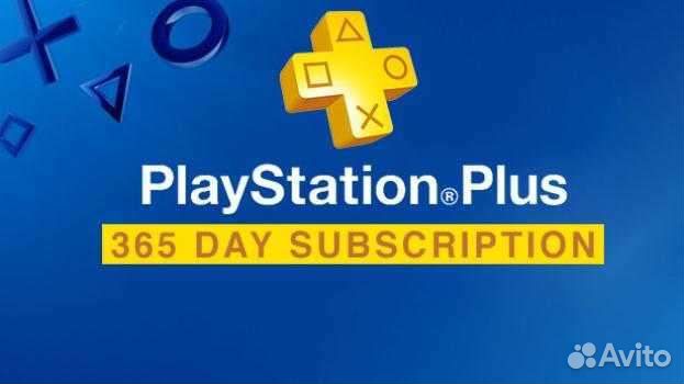PS plus / Games PlayStation