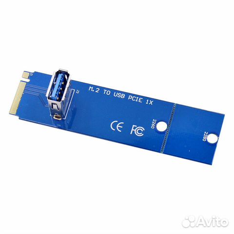 Переходник с м.2 на usb для подключения видеокарты купить в Воронеже ...