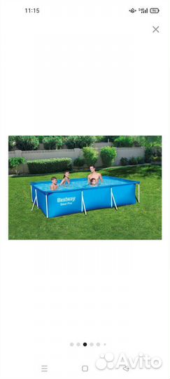 Каркасный бассейн новый.Bestway 300*200*66