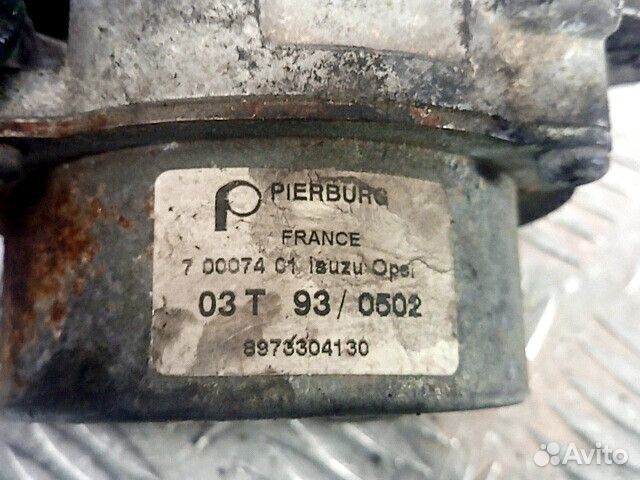 Насос вакуумный Opel Vectra C 2003