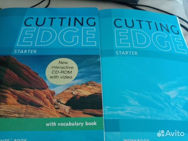 Учебники английского