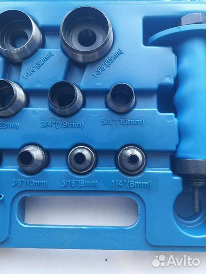 Набор пробойников