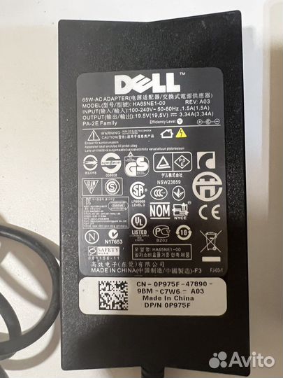 Блоки питания для ноутбука