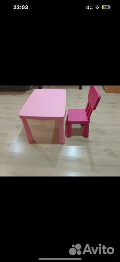 Детский стол и стул IKEA маммут