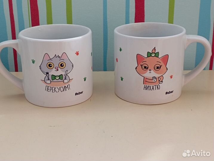 Детские чашки 2 шт