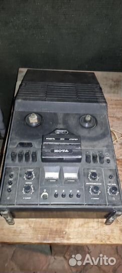 Бабинный магнитофон