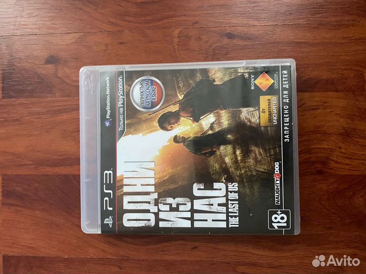 Игры для приставок ps3