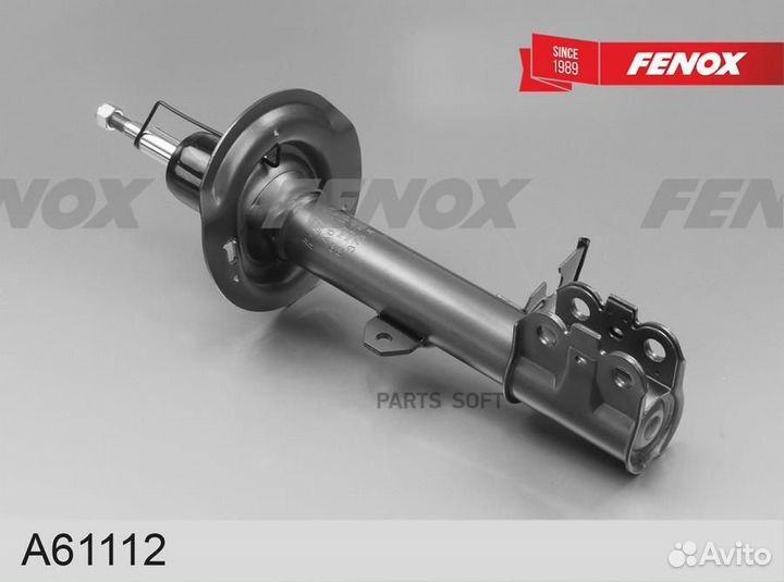 Амортизатоp Chery Tiggo 4 (T19) 20