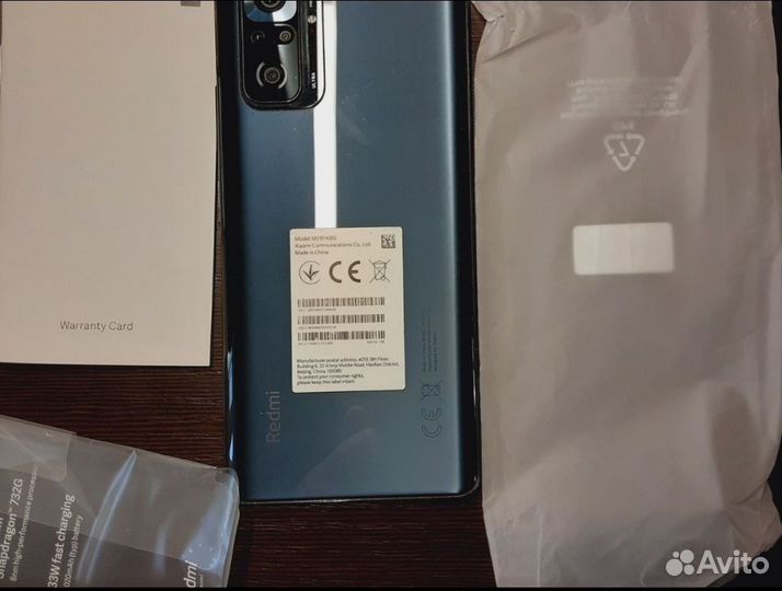 Xiaomi Redmi Note 10 Pro, 6/64 ГБ