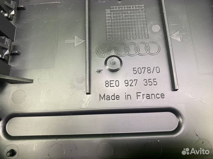 Корпус блока комфорта Audi A4 5418