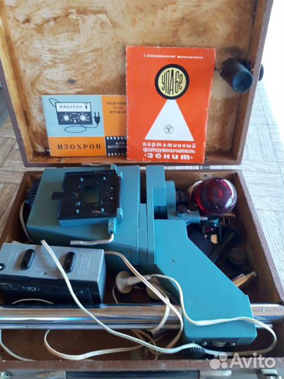 Оборудованте жля фото