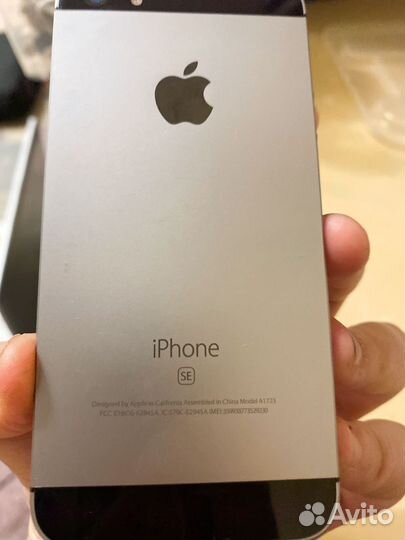 iPhone SE, 32 ГБ