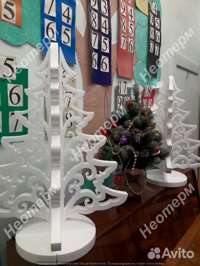 Украшения к Новому году