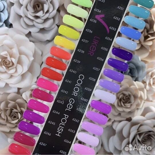 Гель лаки для маникюра