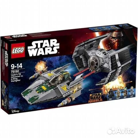 Lego Star Wars 75150