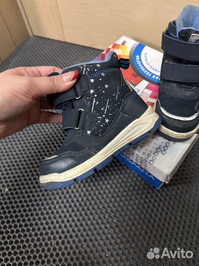 Ботинки зимние Котофей