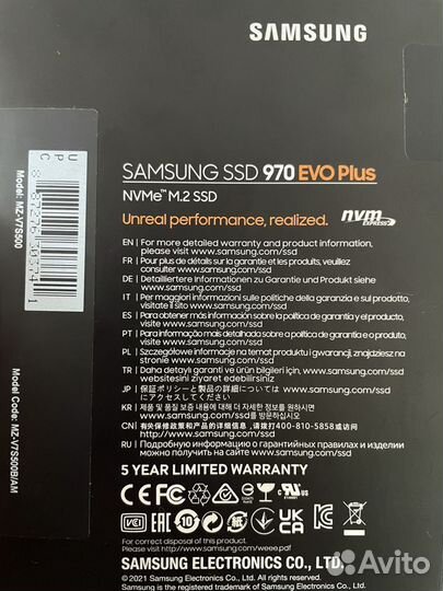 Samsung 970 EVO Plus SSD