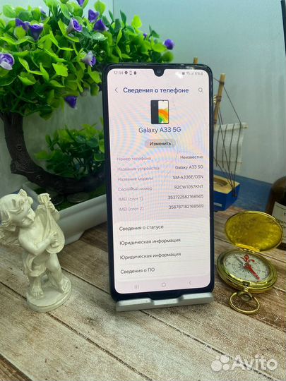Samsung Galaxy A33 5G, 6/128 ГБ