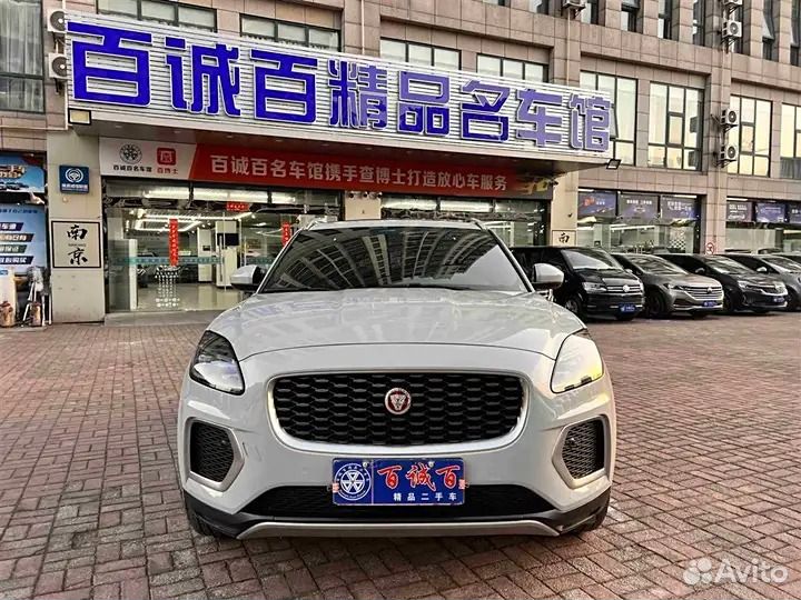 Jaguar E-Pace 1.5 AT, 2024, 1 000 км