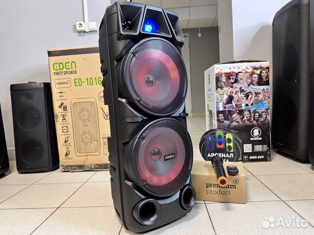 Большая портативная колонка блютуз 70 см высотой