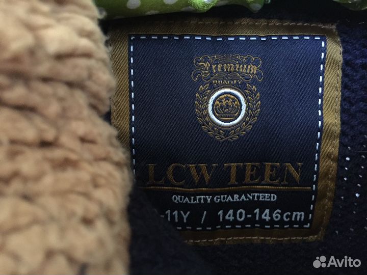 Кофта тёплая на мальчика