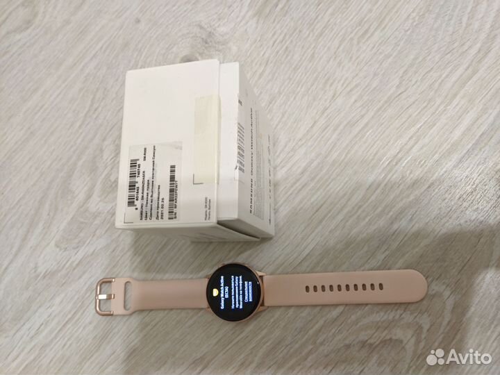 Samsung Galaxy Watch Active