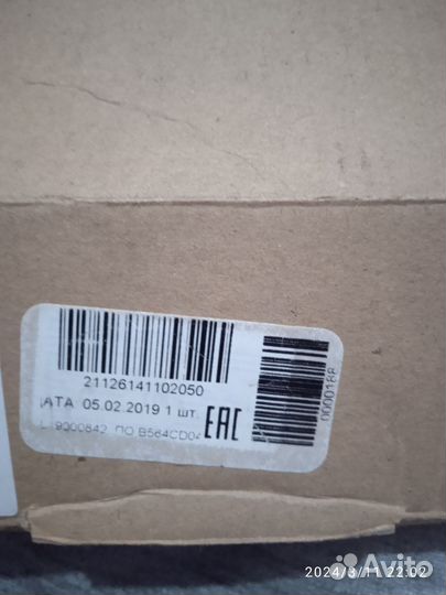 Эбу мозги на ваз priora и калина 16 кл