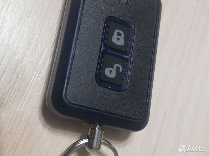 Брелок Starline A93 sherkhan