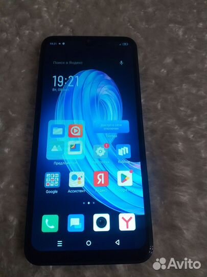 Infinix NOTE 30i, 8/256 ГБ