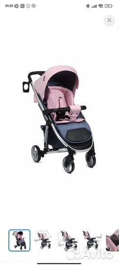 Прогулочная коляска babyton cosmo