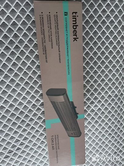 Инфракрасный обогреватель Timberk новый