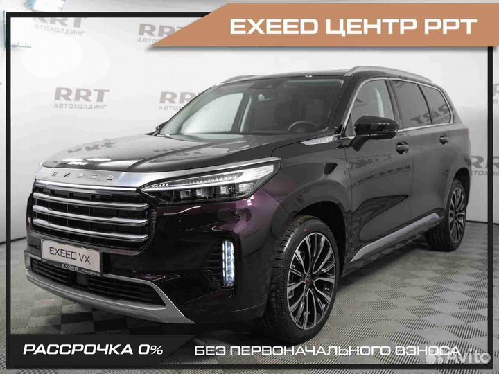 EXEED VX 2.0 AMT, 2023