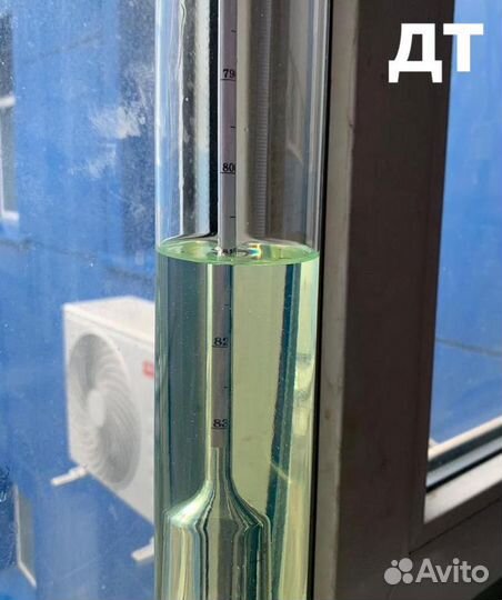 Дизельное Топливо Солярка Евро дт