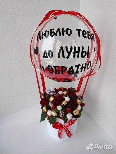 Букет из клубники