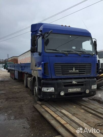 Грузоперевозки маз открытый полуприцеп длинномер