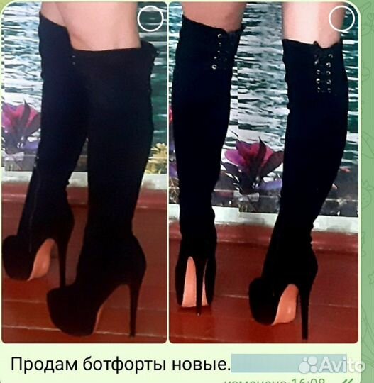 Юбка джинсовая