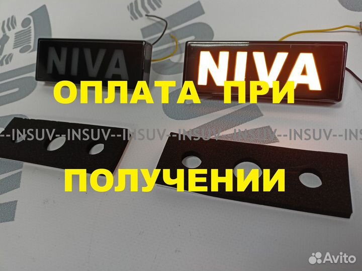 Повторители LED 